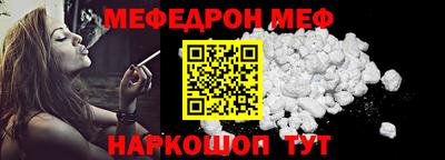 экстази Тверь
