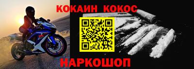 экстази Тверь