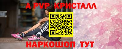 экстази Тверь