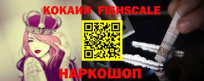 бошки Тара