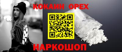 мескалин Татарск