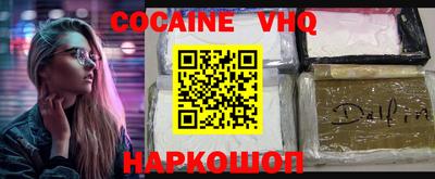 бошки Тара