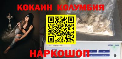 мескалин Татарск