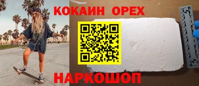 бошки Тара