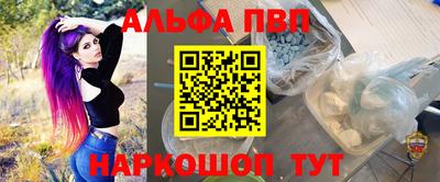 бошки Тара