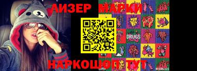 бошки Тара