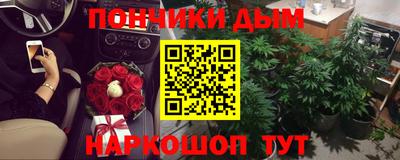 бошки Тара