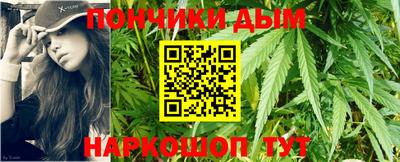 экстази Тверь