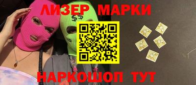 бошки Тара