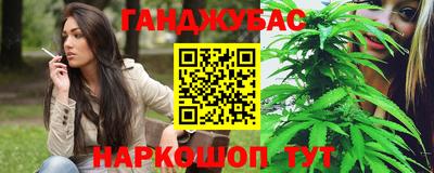 бошки Тара