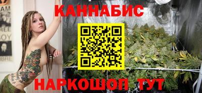 экстази Тверь