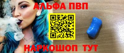 бошки Тара