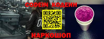 бошки Тара