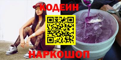 экстази Тверь