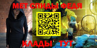 бошки Тара