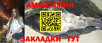 экстази Тверь