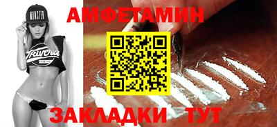 марки nbome Чапаевск