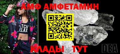 экстази Тверь