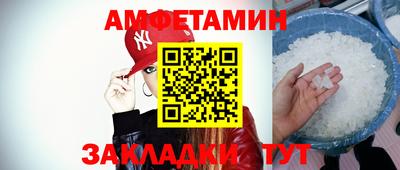экстази Тверь