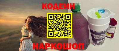 бошки Тара