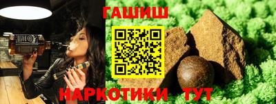 бошки Тара