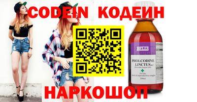 бошки Тара