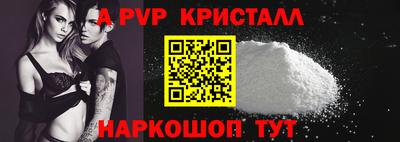 экстази Тверь
