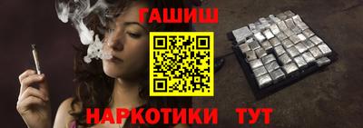 экстази Тверь