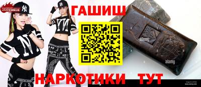 экстази Тверь