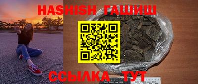 экстази Тверь