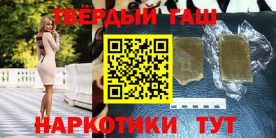 бошки Тара