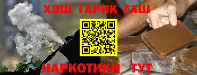 мескалин Татарск