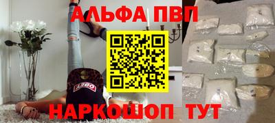 бошки Тара