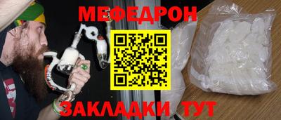 экстази Тверь