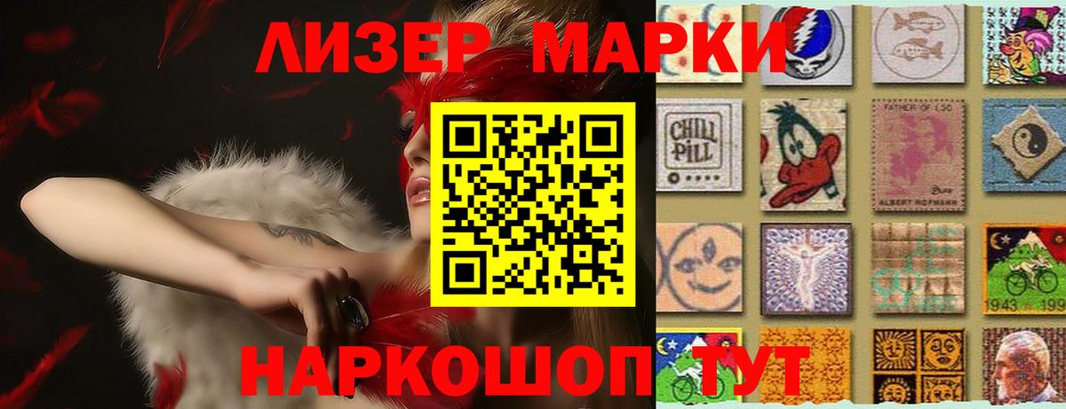 LSD-25 экстази кислота Асбест