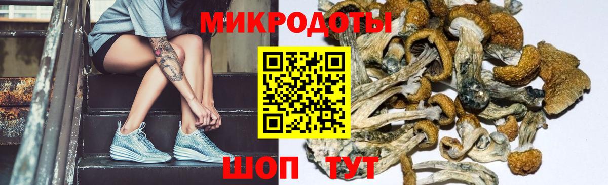ГАШ  Марихуана  Асбест  Вход с VPN  Метамфетамин  Экстази  Мефедрон кристаллы  MDMA  Лсд 25 