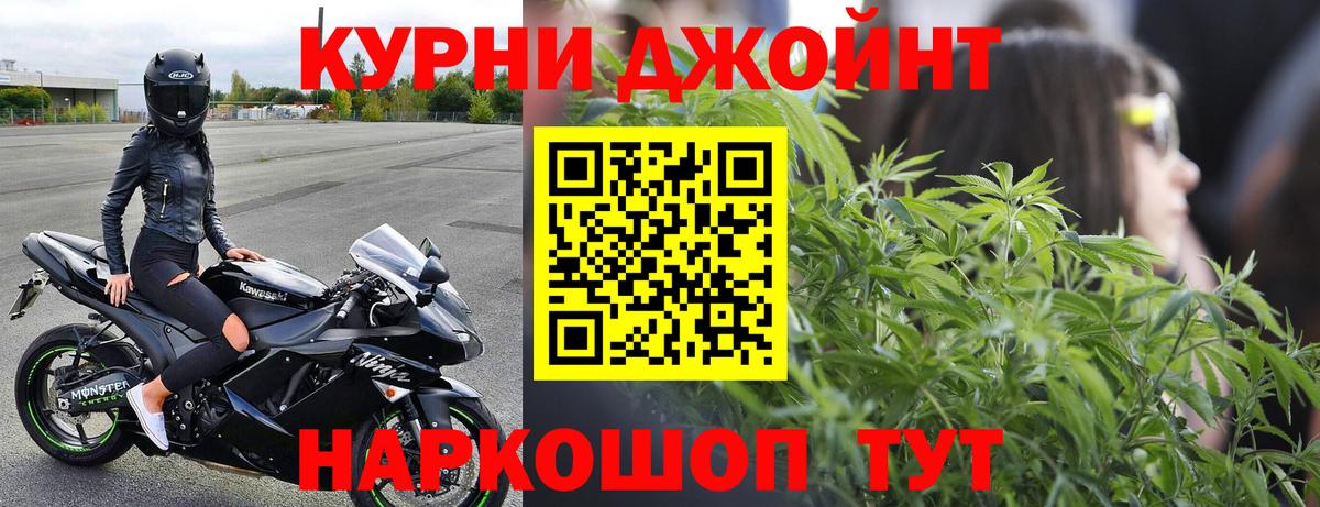 Кодеин Асбест